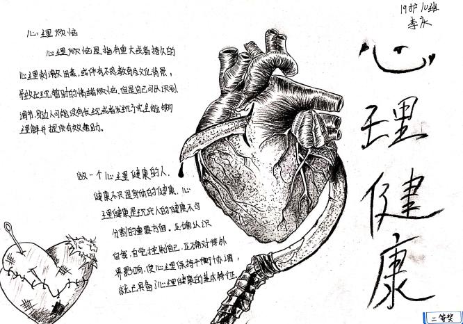 二等奖1.jpg
