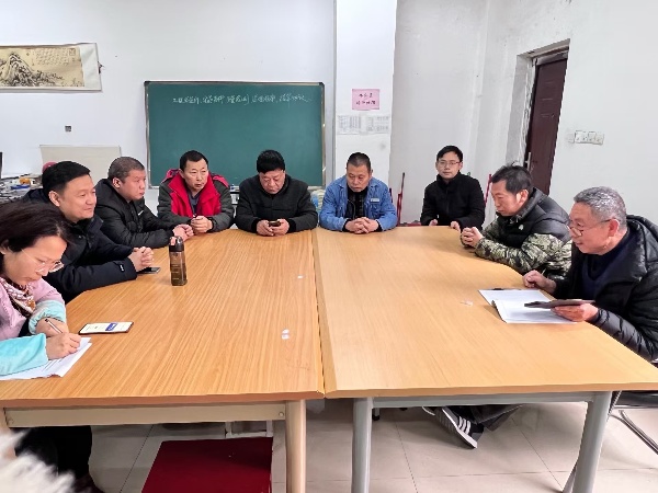 微信图片_20241204154318.jpg