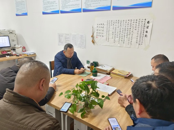 微信图片_20241204105030.jpg