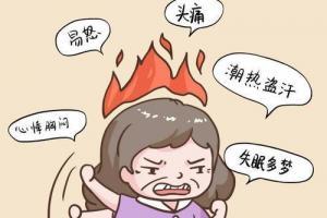 更年期抑郁症.jpg